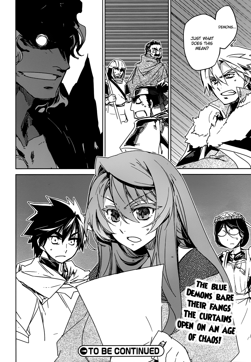 Maoyuu Maou Yuusha - "Kono Watashi no Mono Tonare, Yuusha yo" "Kotowaru!" Chapter 34 page 56 - Chapter 34: Humans are Involved in the World From the Moment They are Born