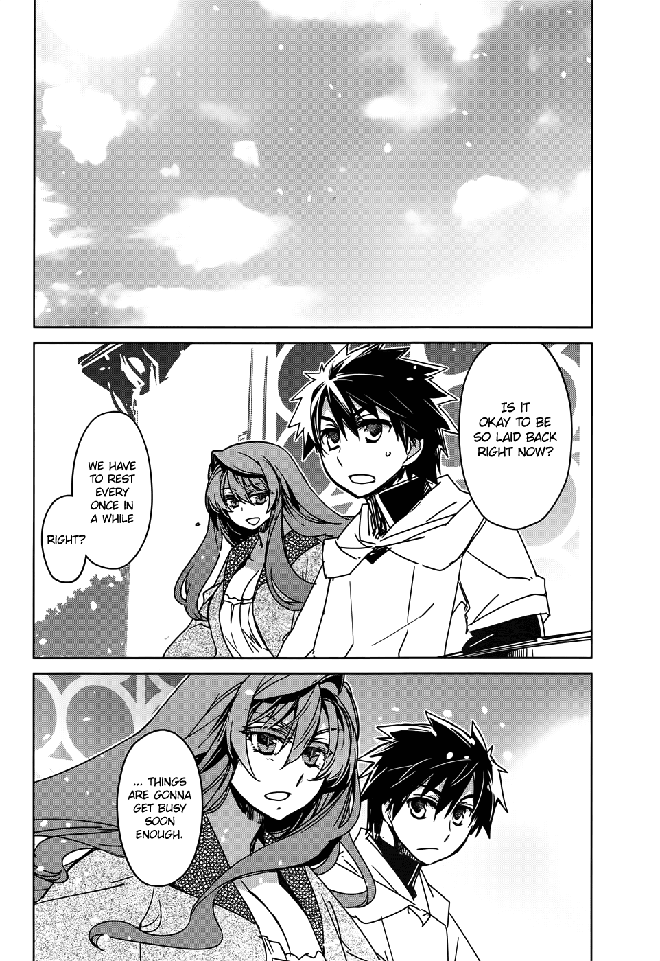 Maoyuu Maou Yuusha - "Kono Watashi no Mono Tonare, Yuusha yo" "Kotowaru!" Chapter 34 page 7 - Chapter 34: Humans are Involved in the World From the Moment They are Born