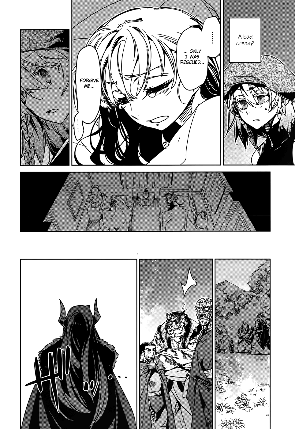 Maoyuu Maou Yuusha - "Kono Watashi no Mono Tonare, Yuusha yo" "Kotowaru!" Chapter 35 page 16 - Chapter 35: An Old Story