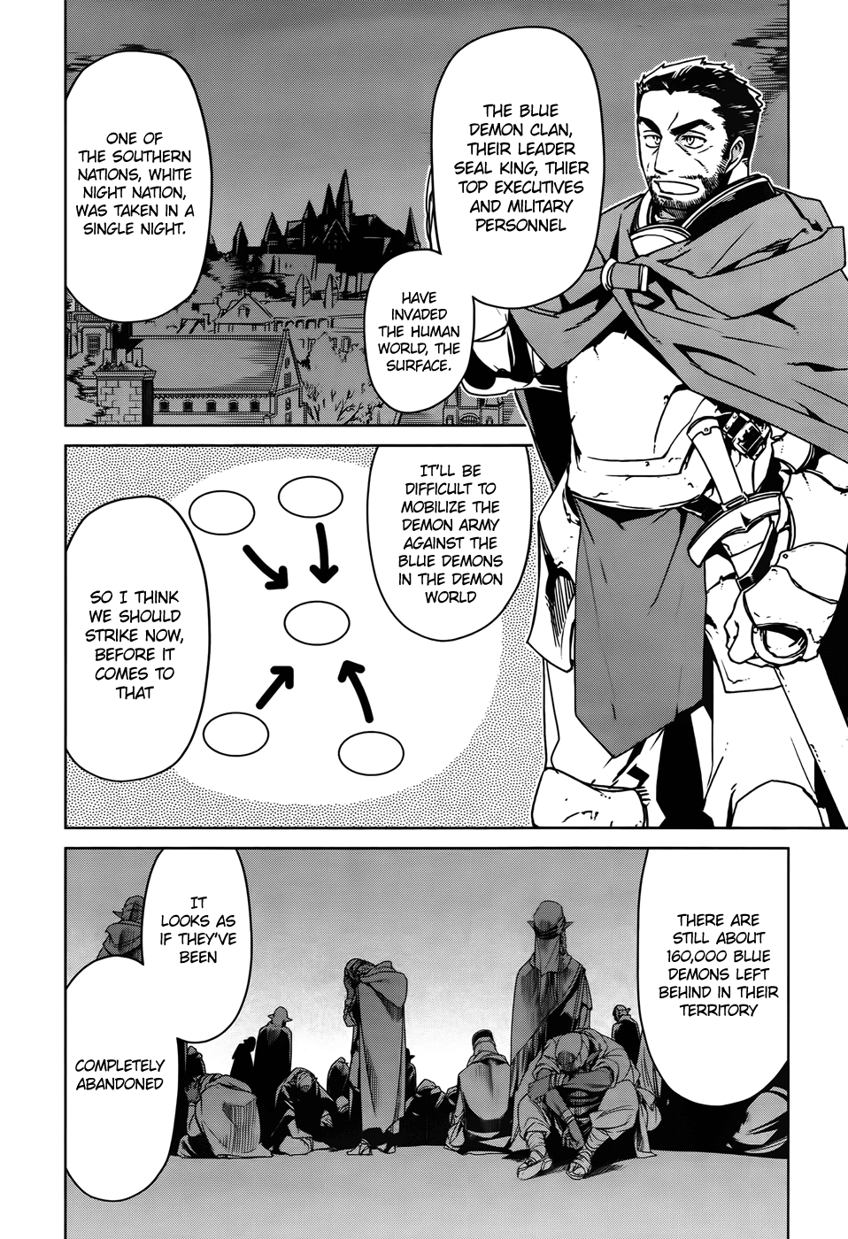Maoyuu Maou Yuusha - "Kono Watashi no Mono Tonare, Yuusha yo" "Kotowaru!" Chapter 35 page 19 - Chapter 35: An Old Story