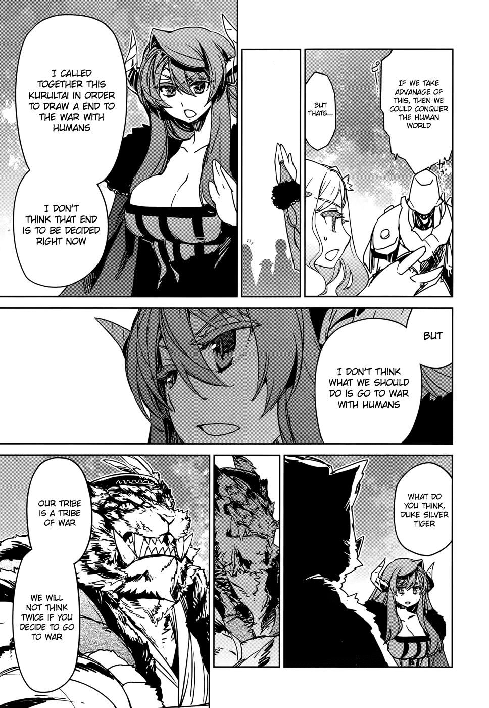 Maoyuu Maou Yuusha - "Kono Watashi no Mono Tonare, Yuusha yo" "Kotowaru!" Chapter 35 page 21 - Chapter 35: An Old Story