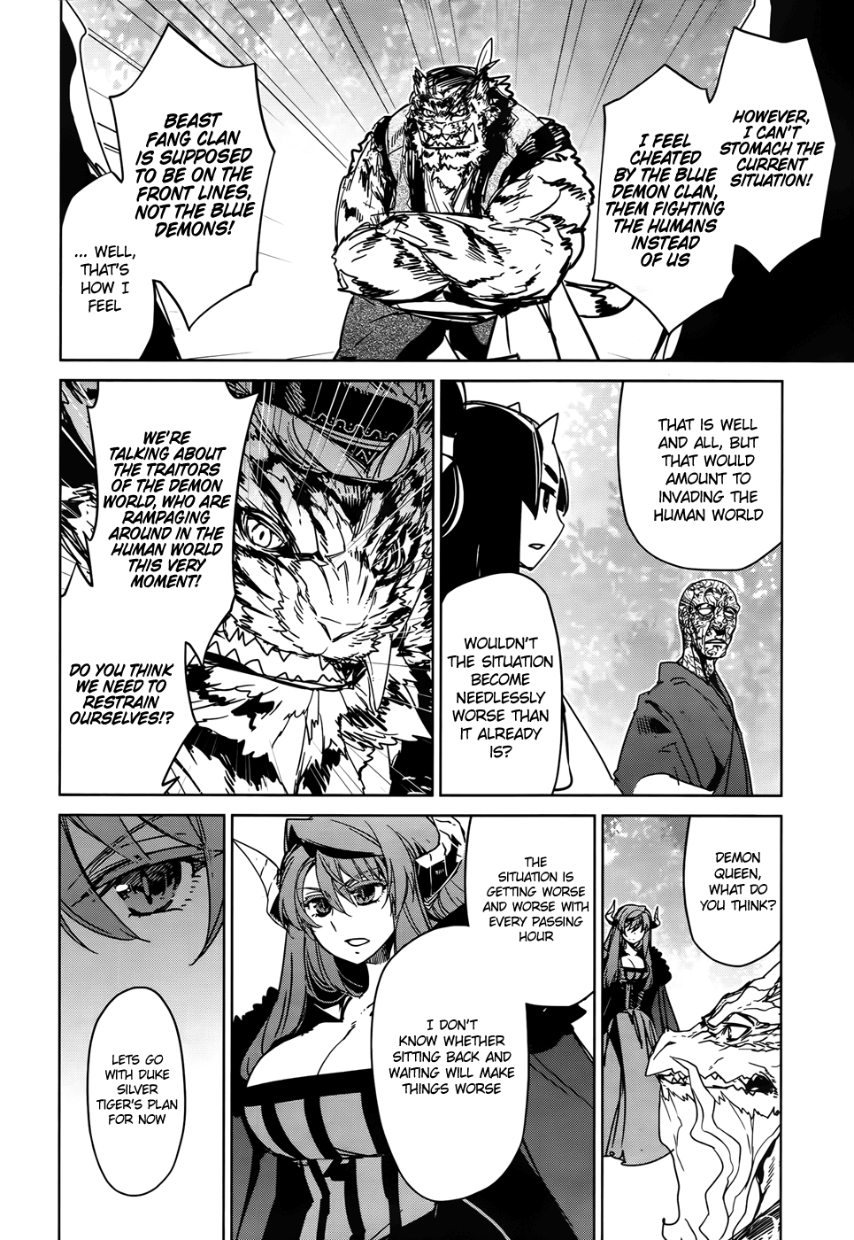 Maoyuu Maou Yuusha - "Kono Watashi no Mono Tonare, Yuusha yo" "Kotowaru!" Chapter 35 page 22 - Chapter 35: An Old Story