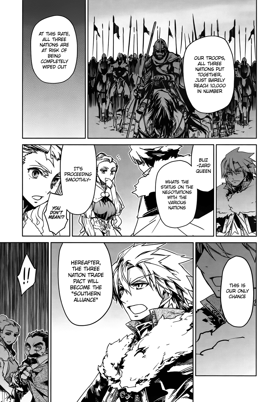 Maoyuu Maou Yuusha - "Kono Watashi no Mono Tonare, Yuusha yo" "Kotowaru!" Chapter 35 page 27 - Chapter 35: An Old Story