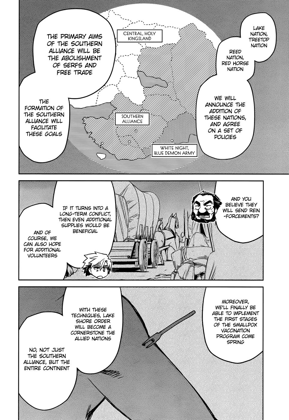 Maoyuu Maou Yuusha - "Kono Watashi no Mono Tonare, Yuusha yo" "Kotowaru!" Chapter 35 page 28 - Chapter 35: An Old Story