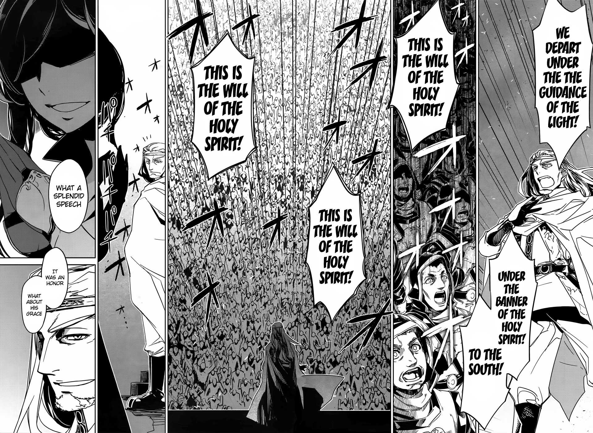 Maoyuu Maou Yuusha - "Kono Watashi no Mono Tonare, Yuusha yo" "Kotowaru!" Chapter 35 page 32 - Chapter 35: An Old Story