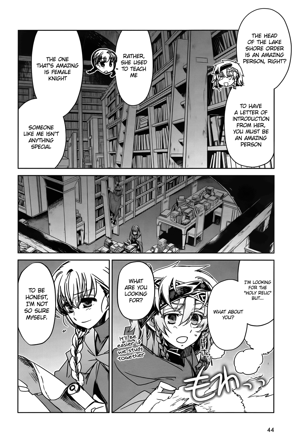 Maoyuu Maou Yuusha - "Kono Watashi no Mono Tonare, Yuusha yo" "Kotowaru!" Chapter 35 page 6 - Chapter 35: An Old Story