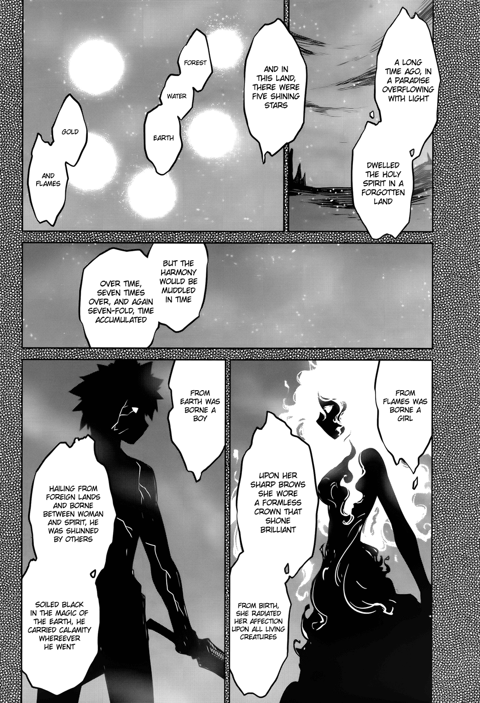 Maoyuu Maou Yuusha - "Kono Watashi no Mono Tonare, Yuusha yo" "Kotowaru!" Chapter 35 page 8 - Chapter 35: An Old Story