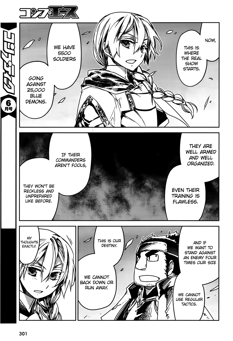 Maoyuu Maou Yuusha - "Kono Watashi no Mono Tonare, Yuusha yo" "Kotowaru!" Chapter 36 page 11 - Chapter 36: I Want to See the Other Side of the Hill Too