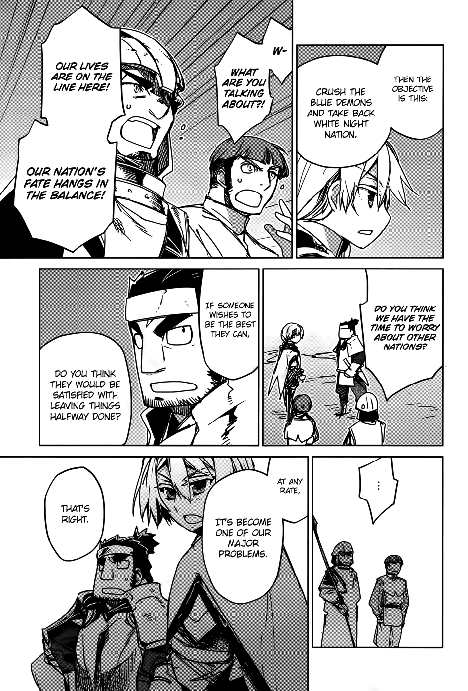 Maoyuu Maou Yuusha - "Kono Watashi no Mono Tonare, Yuusha yo" "Kotowaru!" Chapter 36 page 13 - Chapter 36: I Want to See the Other Side of the Hill Too