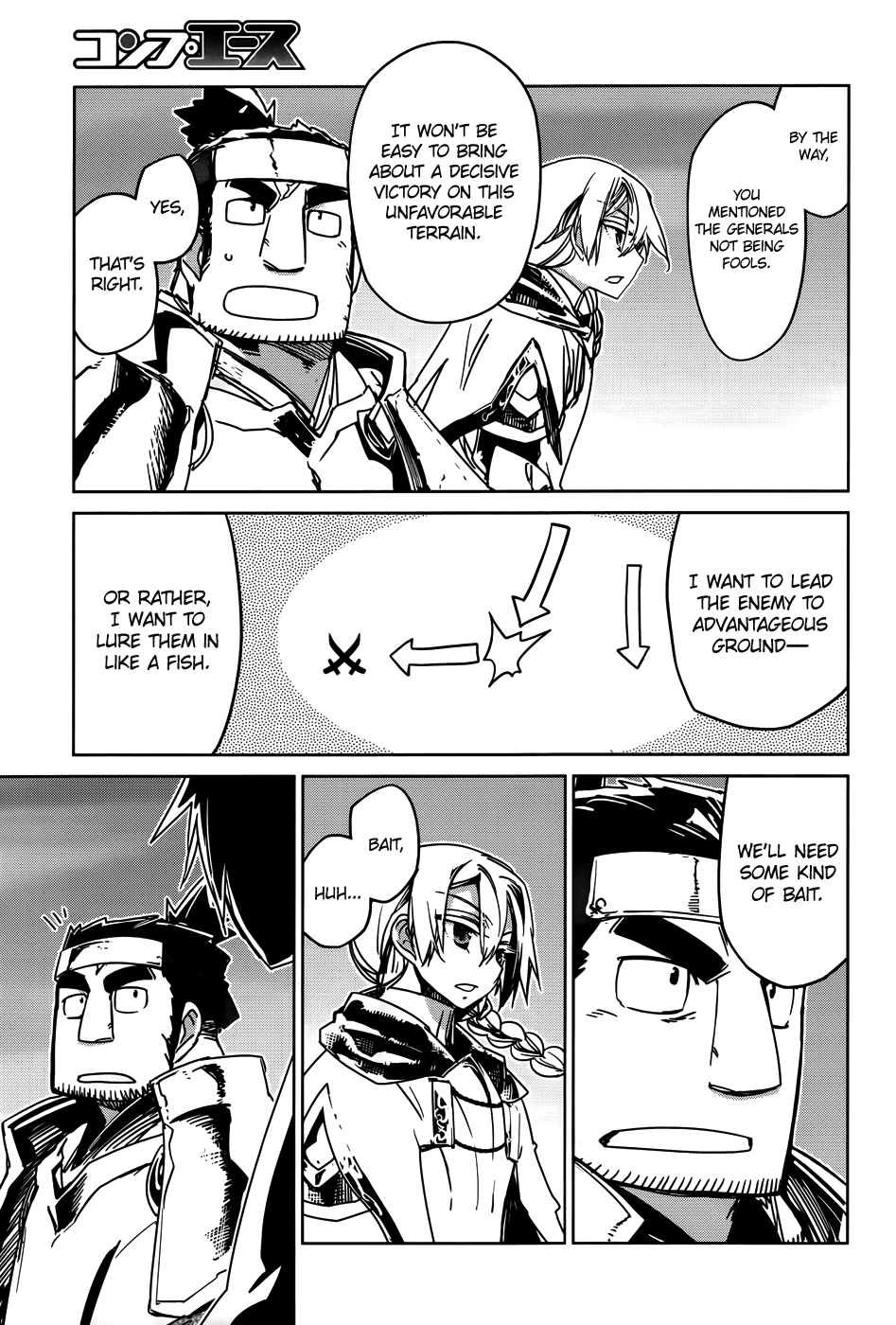 Maoyuu Maou Yuusha - "Kono Watashi no Mono Tonare, Yuusha yo" "Kotowaru!" Chapter 36 page 15 - Chapter 36: I Want to See the Other Side of the Hill Too