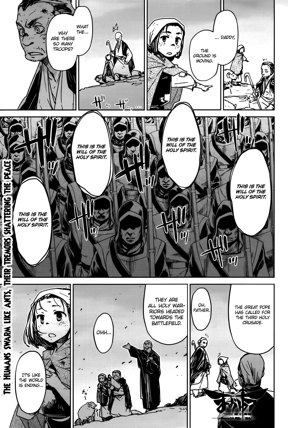 Maoyuu Maou Yuusha - "Kono Watashi no Mono Tonare, Yuusha yo" "Kotowaru!" Chapter 36 page 2 - Chapter 36: I Want to See the Other Side of the Hill Too