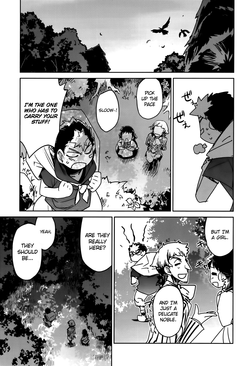 Maoyuu Maou Yuusha - "Kono Watashi no Mono Tonare, Yuusha yo" "Kotowaru!" Chapter 36 page 21 - Chapter 36: I Want to See the Other Side of the Hill Too