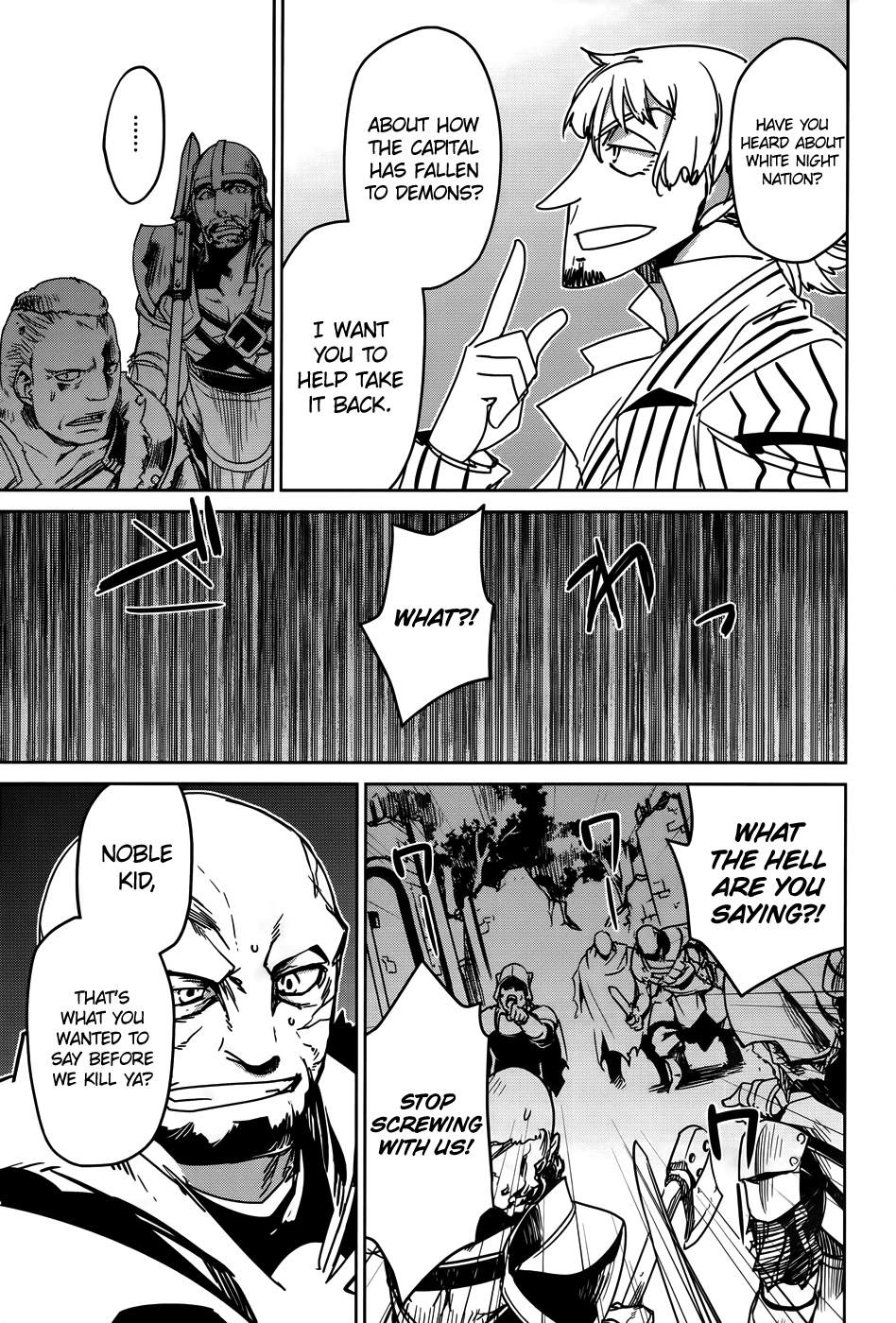 Maoyuu Maou Yuusha - "Kono Watashi no Mono Tonare, Yuusha yo" "Kotowaru!" Chapter 36 page 25 - Chapter 36: I Want to See the Other Side of the Hill Too