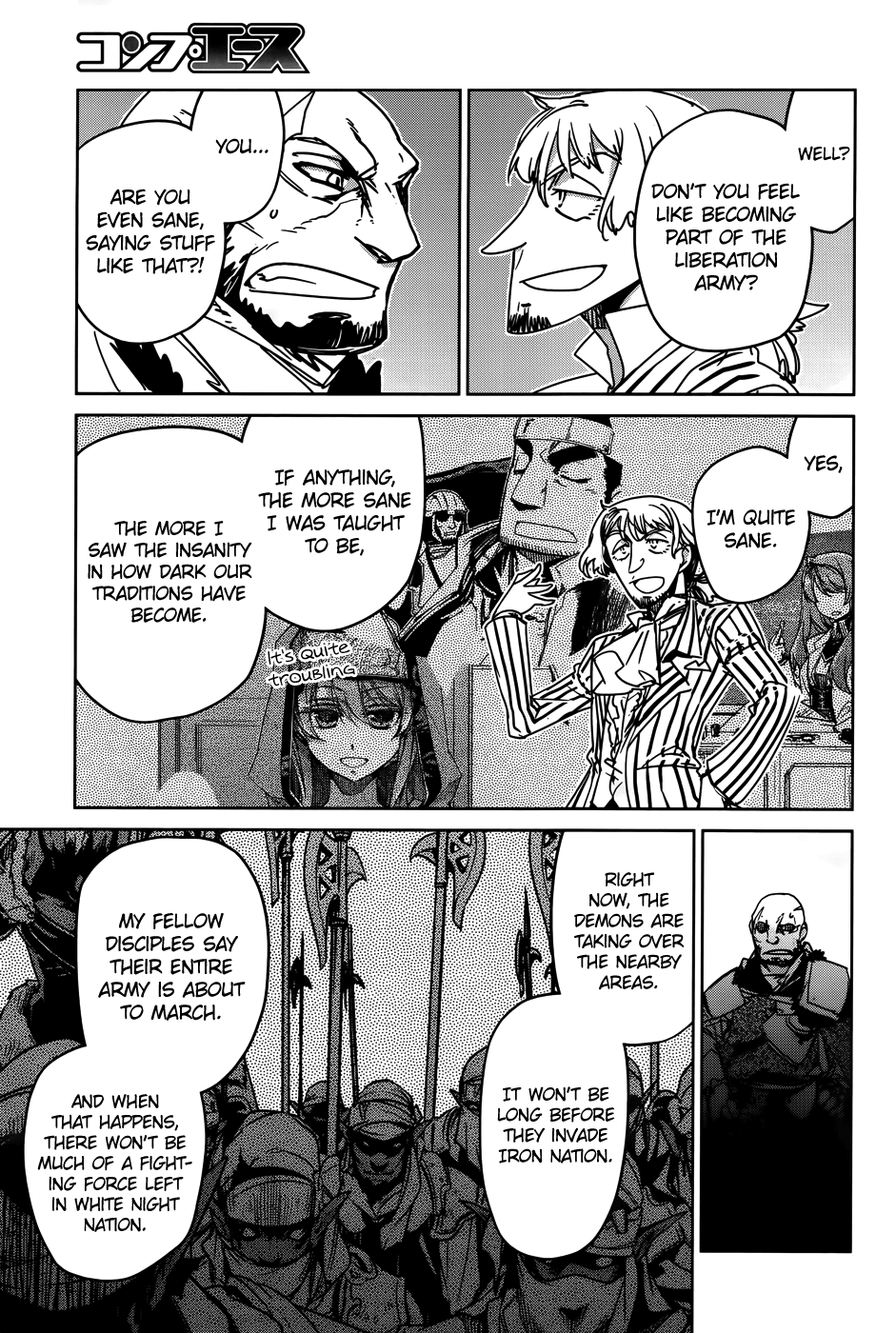 Maoyuu Maou Yuusha - "Kono Watashi no Mono Tonare, Yuusha yo" "Kotowaru!" Chapter 36 page 27 - Chapter 36: I Want to See the Other Side of the Hill Too