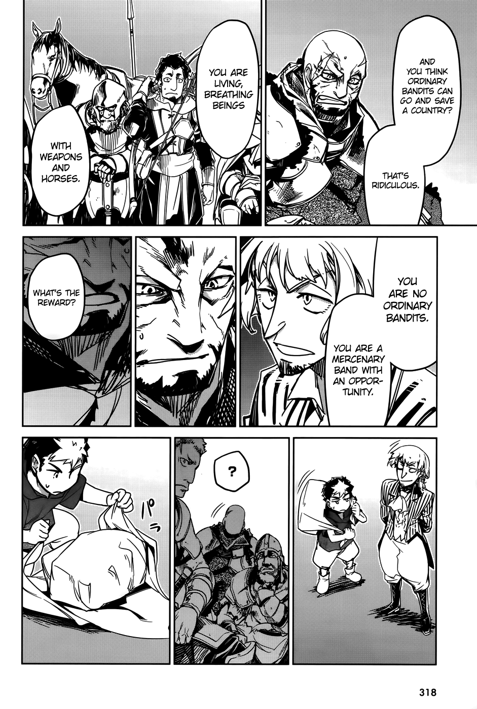 Maoyuu Maou Yuusha - "Kono Watashi no Mono Tonare, Yuusha yo" "Kotowaru!" Chapter 36 page 28 - Chapter 36: I Want to See the Other Side of the Hill Too