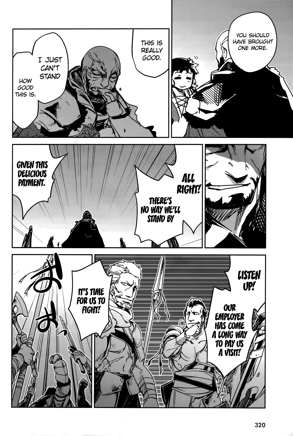 Maoyuu Maou Yuusha - "Kono Watashi no Mono Tonare, Yuusha yo" "Kotowaru!" Chapter 36 page 30 - Chapter 36: I Want to See the Other Side of the Hill Too