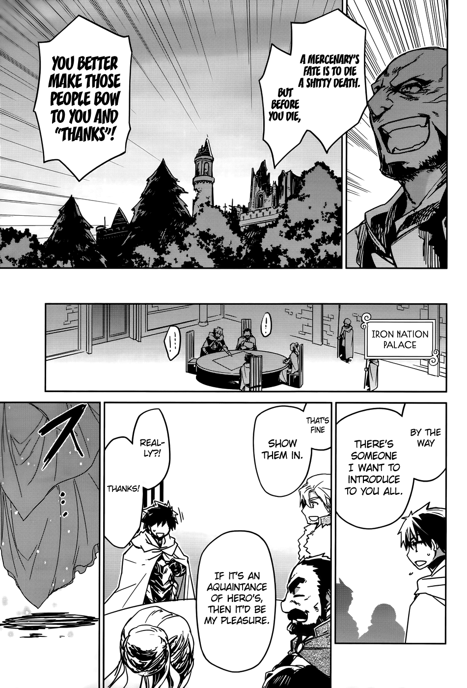 Maoyuu Maou Yuusha - "Kono Watashi no Mono Tonare, Yuusha yo" "Kotowaru!" Chapter 36 page 31 - Chapter 36: I Want to See the Other Side of the Hill Too