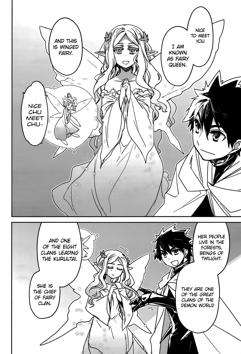 Maoyuu Maou Yuusha - "Kono Watashi no Mono Tonare, Yuusha yo" "Kotowaru!" Chapter 36 page 32 - Chapter 36: I Want to See the Other Side of the Hill Too
