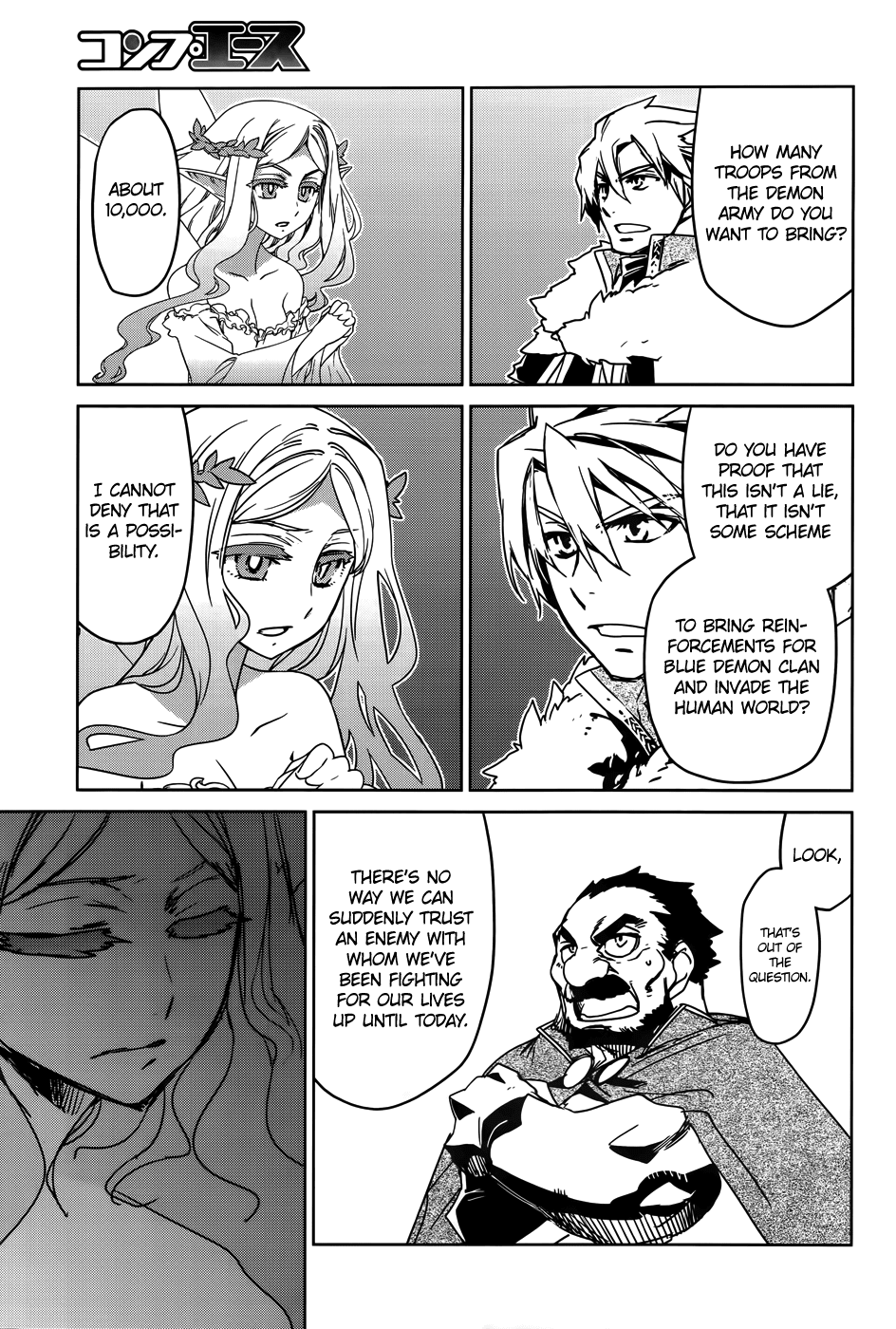 Maoyuu Maou Yuusha - "Kono Watashi no Mono Tonare, Yuusha yo" "Kotowaru!" Chapter 36 page 43 - Chapter 36: I Want to See the Other Side of the Hill Too