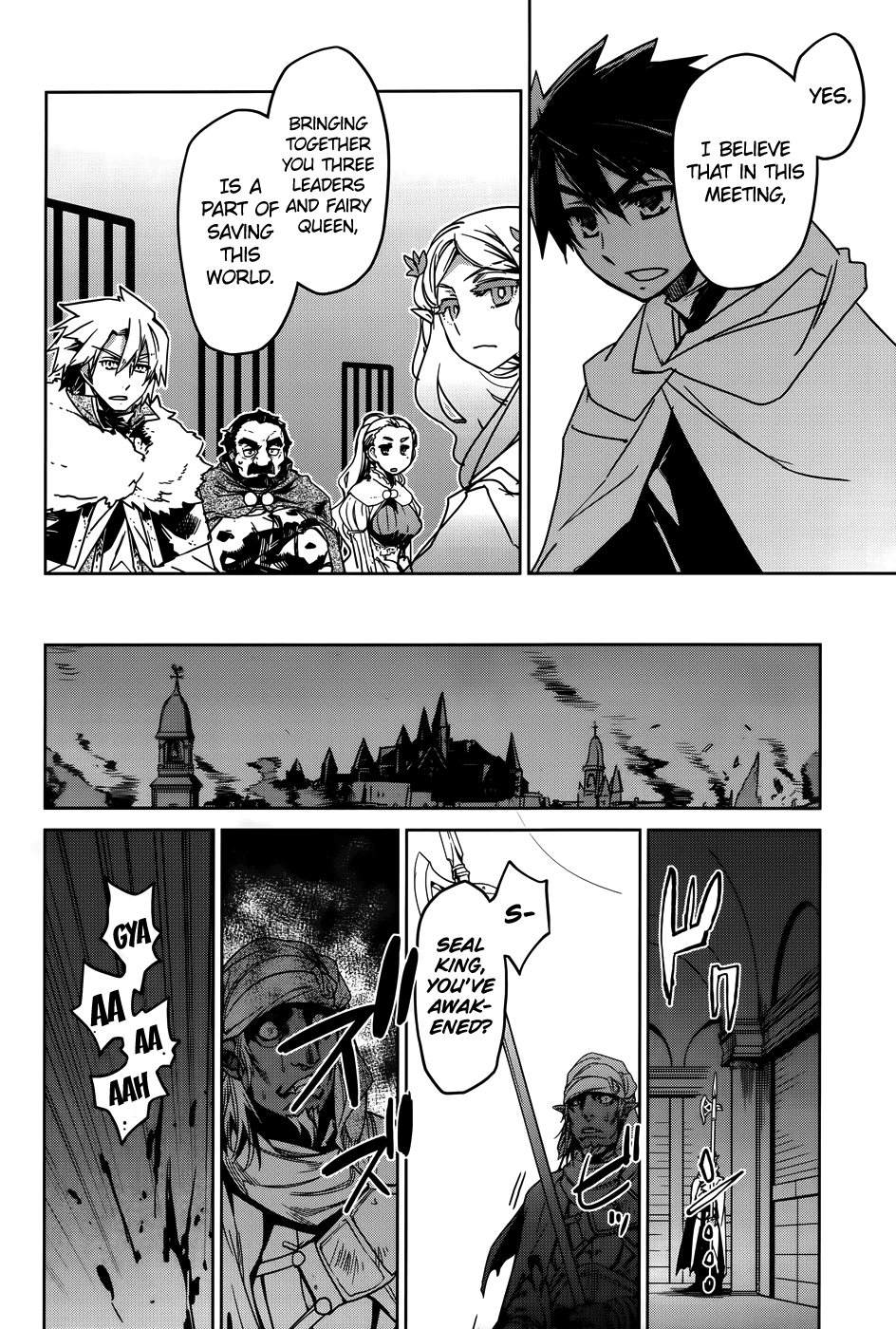 Maoyuu Maou Yuusha - "Kono Watashi no Mono Tonare, Yuusha yo" "Kotowaru!" Chapter 36 page 48 - Chapter 36: I Want to See the Other Side of the Hill Too