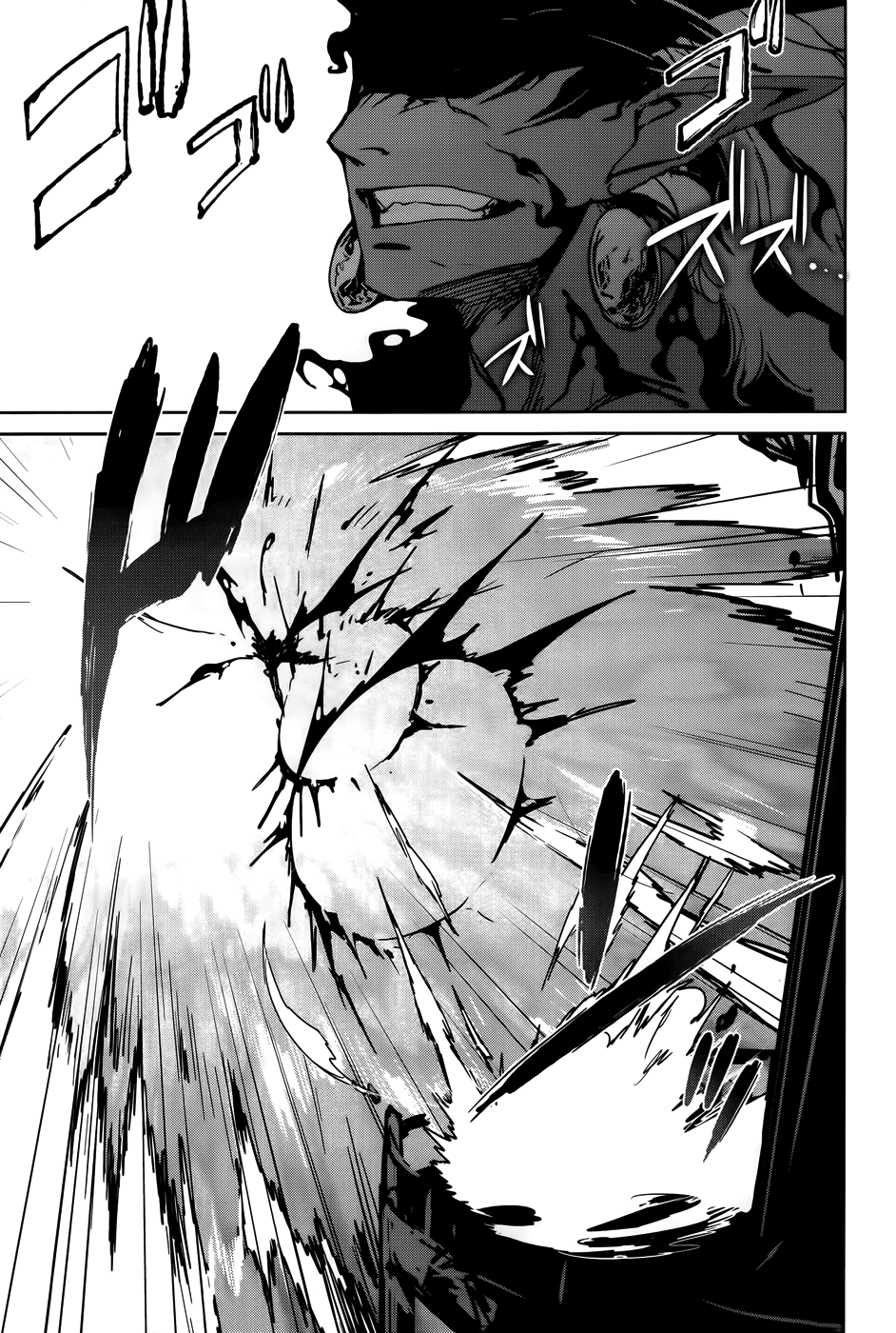 Maoyuu Maou Yuusha - "Kono Watashi no Mono Tonare, Yuusha yo" "Kotowaru!" Chapter 36 page 49 - Chapter 36: I Want to See the Other Side of the Hill Too