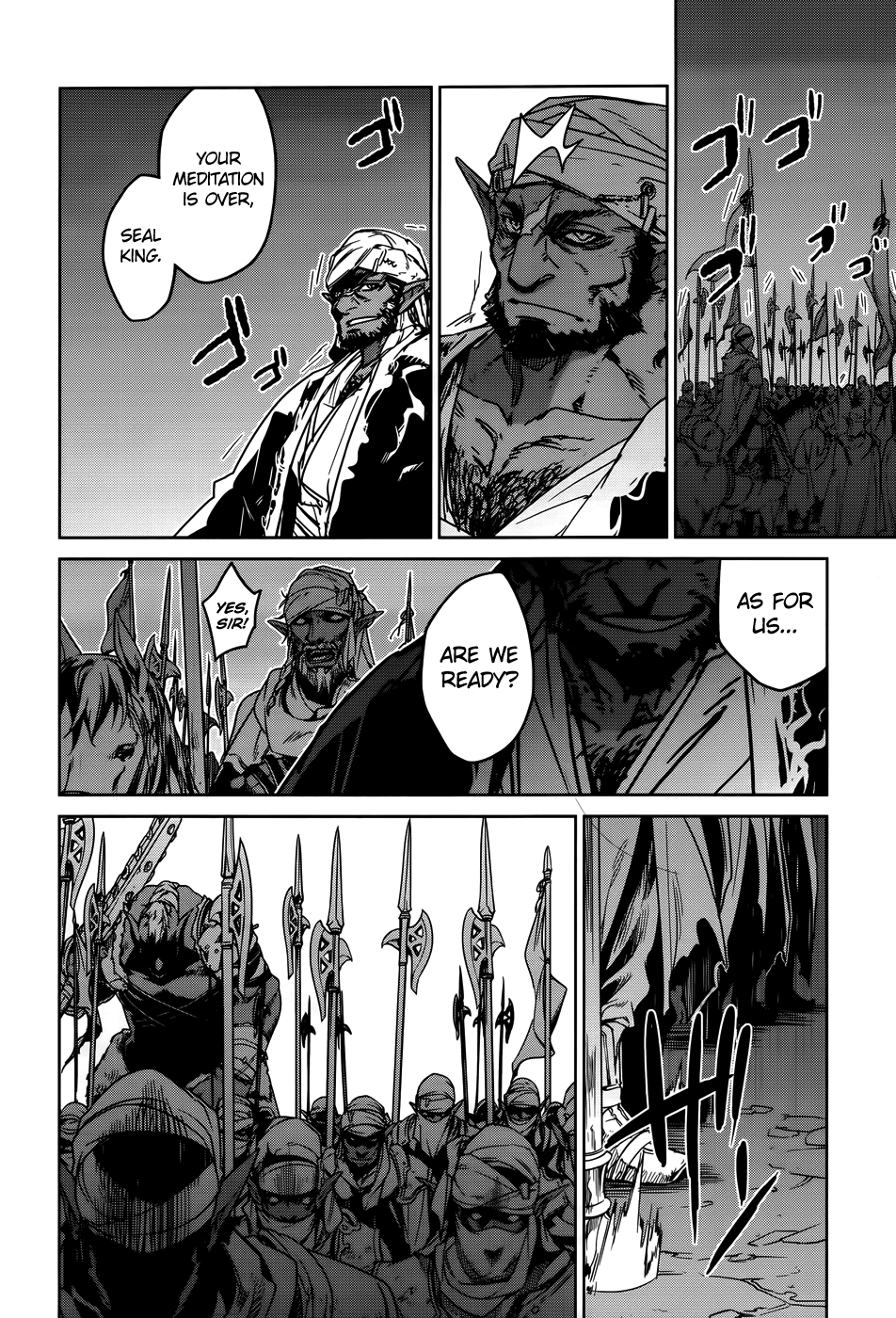 Maoyuu Maou Yuusha - "Kono Watashi no Mono Tonare, Yuusha yo" "Kotowaru!" Chapter 36 page 50 - Chapter 36: I Want to See the Other Side of the Hill Too
