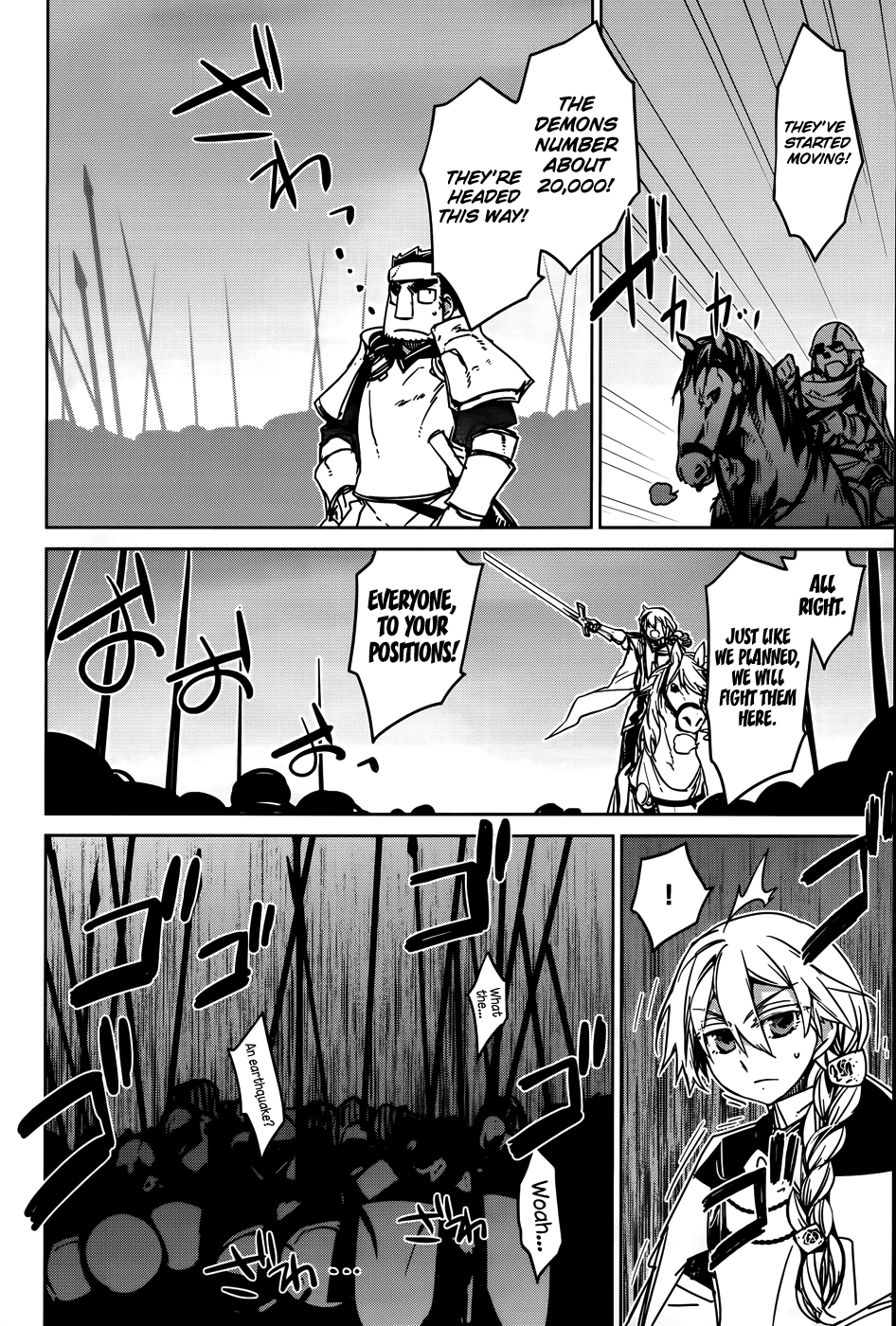 Maoyuu Maou Yuusha - "Kono Watashi no Mono Tonare, Yuusha yo" "Kotowaru!" Chapter 36 page 52 - Chapter 36: I Want to See the Other Side of the Hill Too
