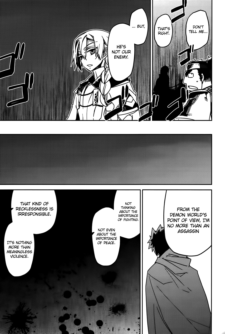 Maoyuu Maou Yuusha - "Kono Watashi no Mono Tonare, Yuusha yo" "Kotowaru!" Chapter 36 page 53 - Chapter 36: I Want to See the Other Side of the Hill Too