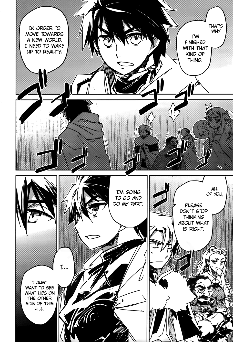Maoyuu Maou Yuusha - "Kono Watashi no Mono Tonare, Yuusha yo" "Kotowaru!" Chapter 36 page 54 - Chapter 36: I Want to See the Other Side of the Hill Too