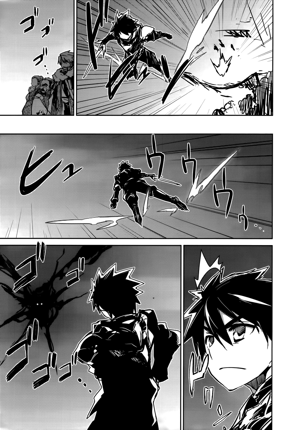 Maoyuu Maou Yuusha - "Kono Watashi no Mono Tonare, Yuusha yo" "Kotowaru!" Chapter 36 page 55 - Chapter 36: I Want to See the Other Side of the Hill Too
