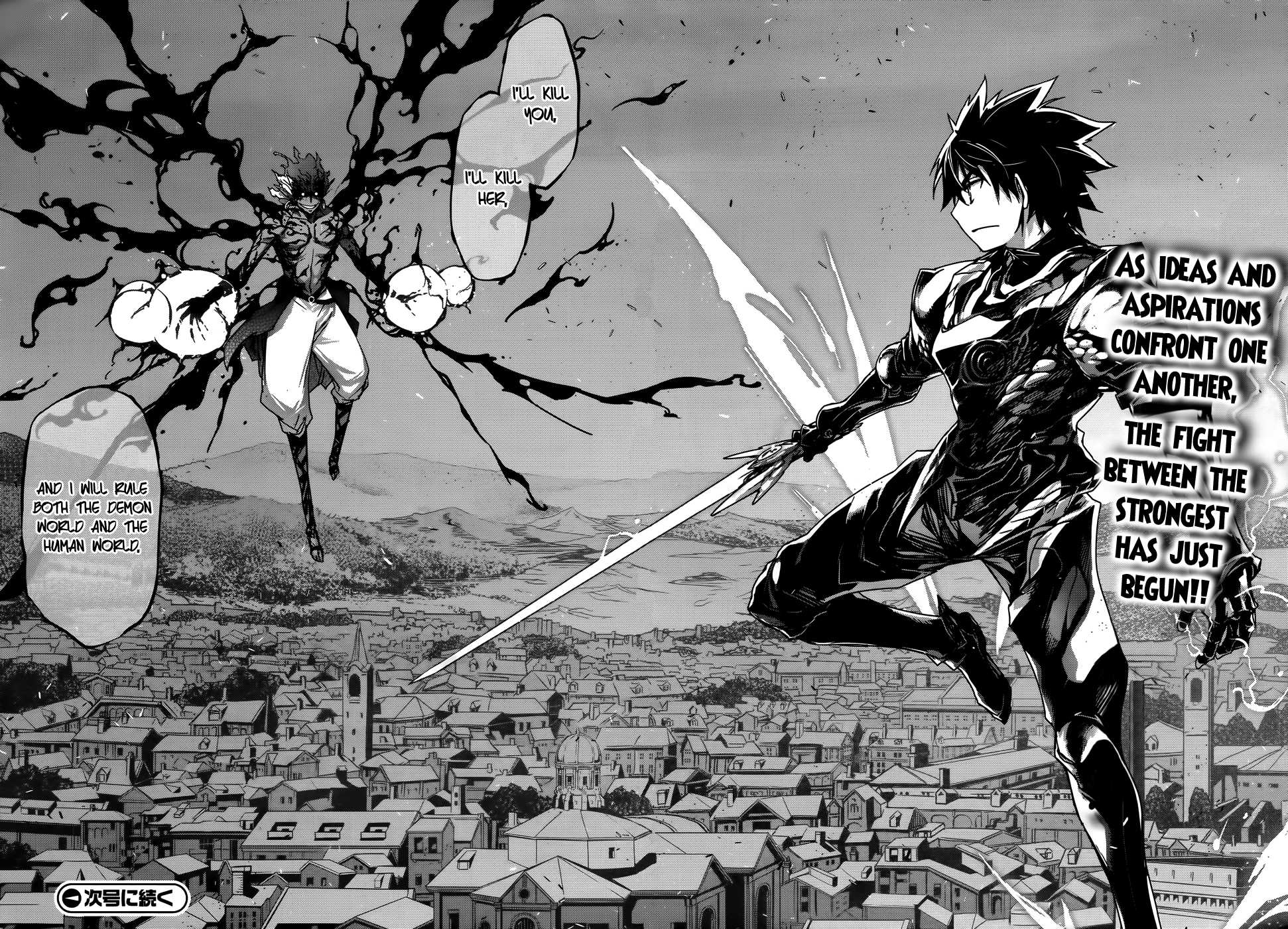 Maoyuu Maou Yuusha - "Kono Watashi no Mono Tonare, Yuusha yo" "Kotowaru!" Chapter 36 page 58 - Chapter 36: I Want to See the Other Side of the Hill Too