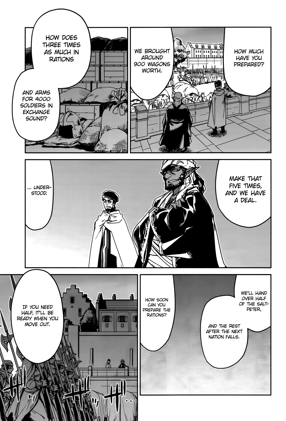Maoyuu Maou Yuusha - "Kono Watashi no Mono Tonare, Yuusha yo" "Kotowaru!" Chapter 36 page 7 - Chapter 36: I Want to See the Other Side of the Hill Too