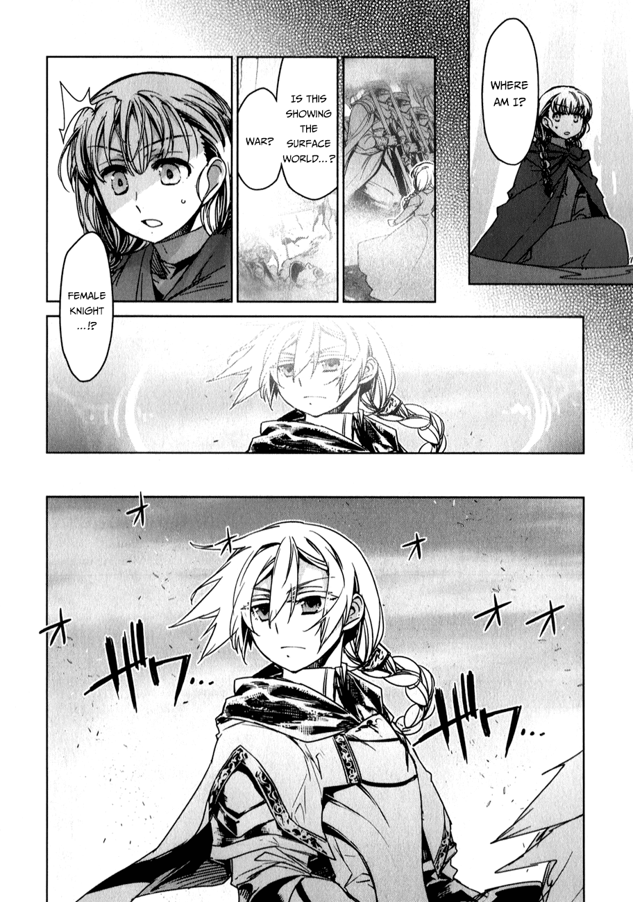 Maoyuu Maou Yuusha - "Kono Watashi no Mono Tonare, Yuusha yo" "Kotowaru!" Chapter 37 page 11 - Chapter 37: Why Are Those Here?