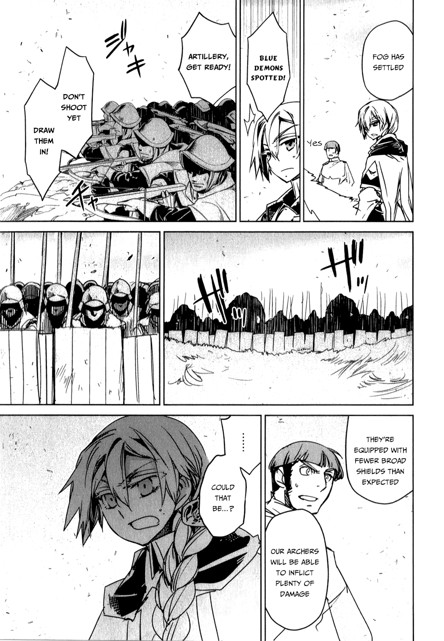 Maoyuu Maou Yuusha - "Kono Watashi no Mono Tonare, Yuusha yo" "Kotowaru!" Chapter 37 page 12 - Chapter 37: Why Are Those Here?