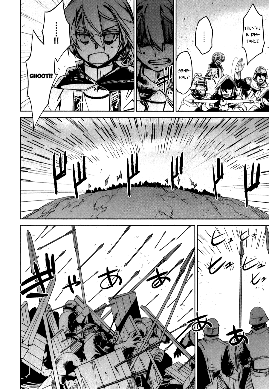 Maoyuu Maou Yuusha - "Kono Watashi no Mono Tonare, Yuusha yo" "Kotowaru!" Chapter 37 page 13 - Chapter 37: Why Are Those Here?