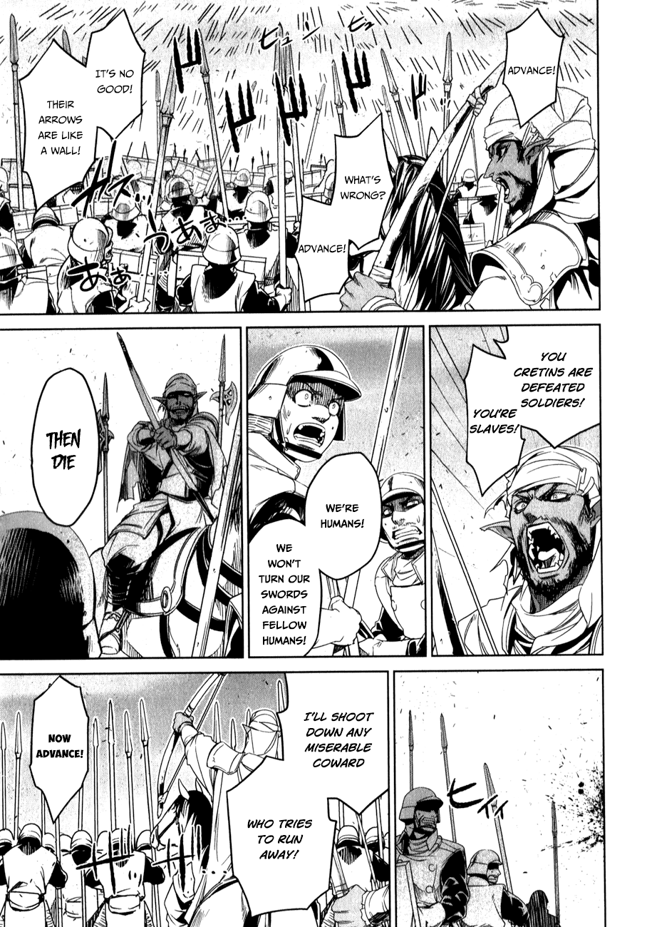 Maoyuu Maou Yuusha - "Kono Watashi no Mono Tonare, Yuusha yo" "Kotowaru!" Chapter 37 page 14 - Chapter 37: Why Are Those Here?
