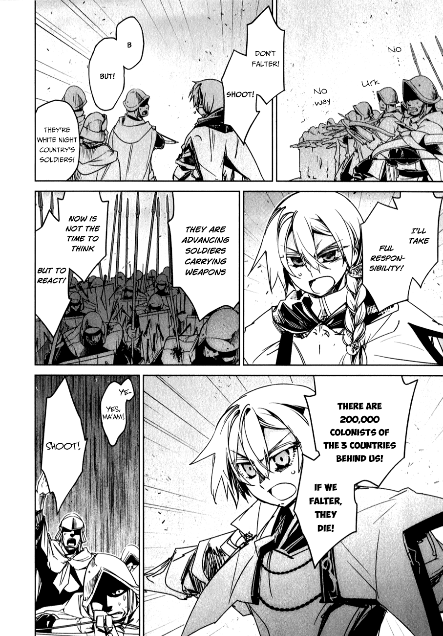 Maoyuu Maou Yuusha - "Kono Watashi no Mono Tonare, Yuusha yo" "Kotowaru!" Chapter 37 page 15 - Chapter 37: Why Are Those Here?
