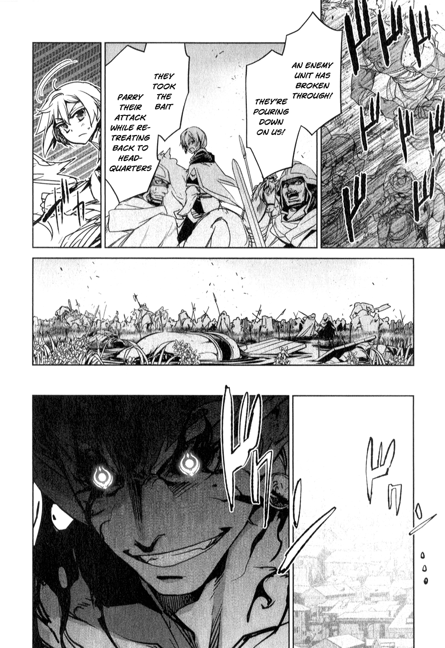 Maoyuu Maou Yuusha - "Kono Watashi no Mono Tonare, Yuusha yo" "Kotowaru!" Chapter 37 page 19 - Chapter 37: Why Are Those Here?