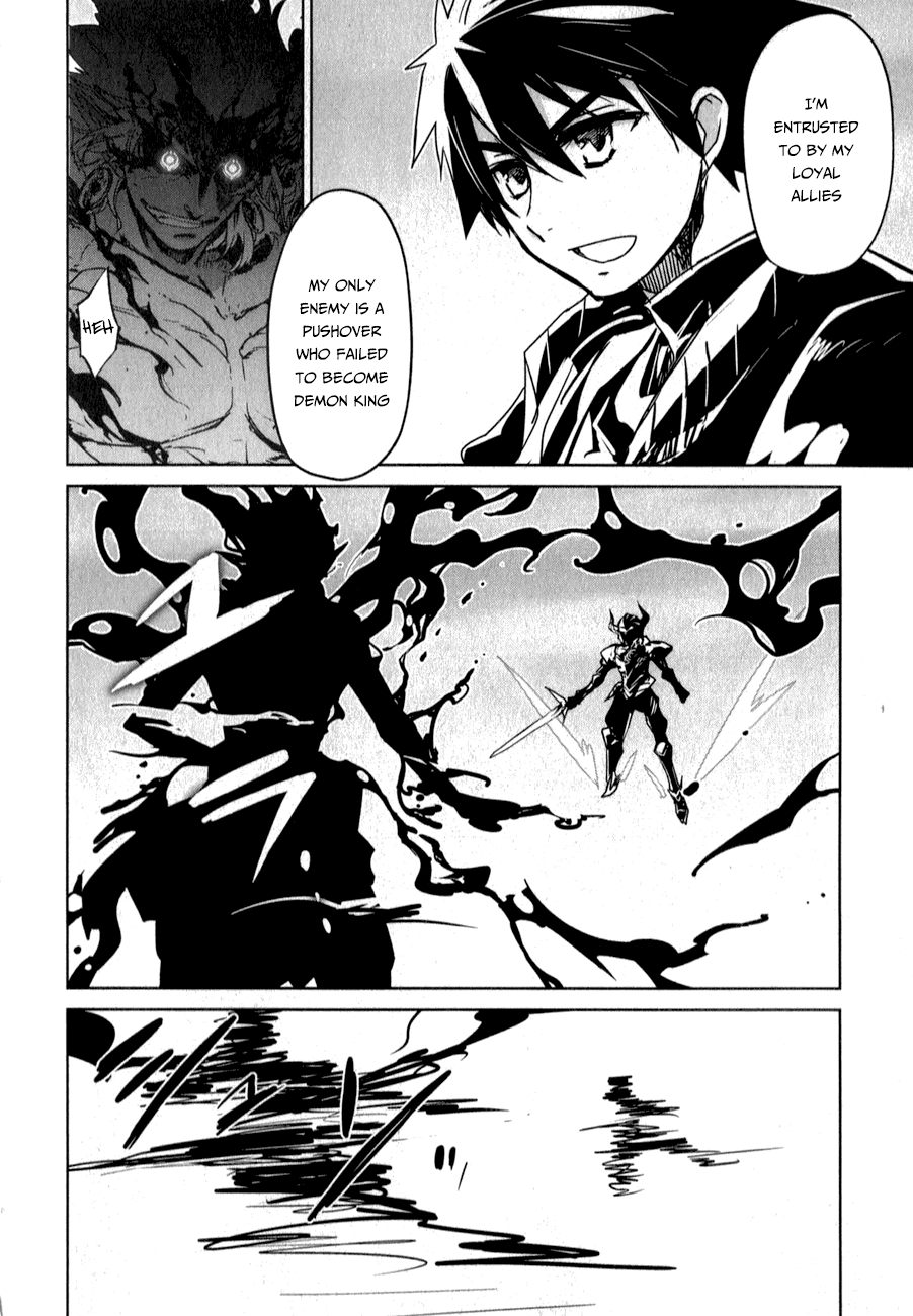 Maoyuu Maou Yuusha - "Kono Watashi no Mono Tonare, Yuusha yo" "Kotowaru!" Chapter 37 page 21 - Chapter 37: Why Are Those Here?