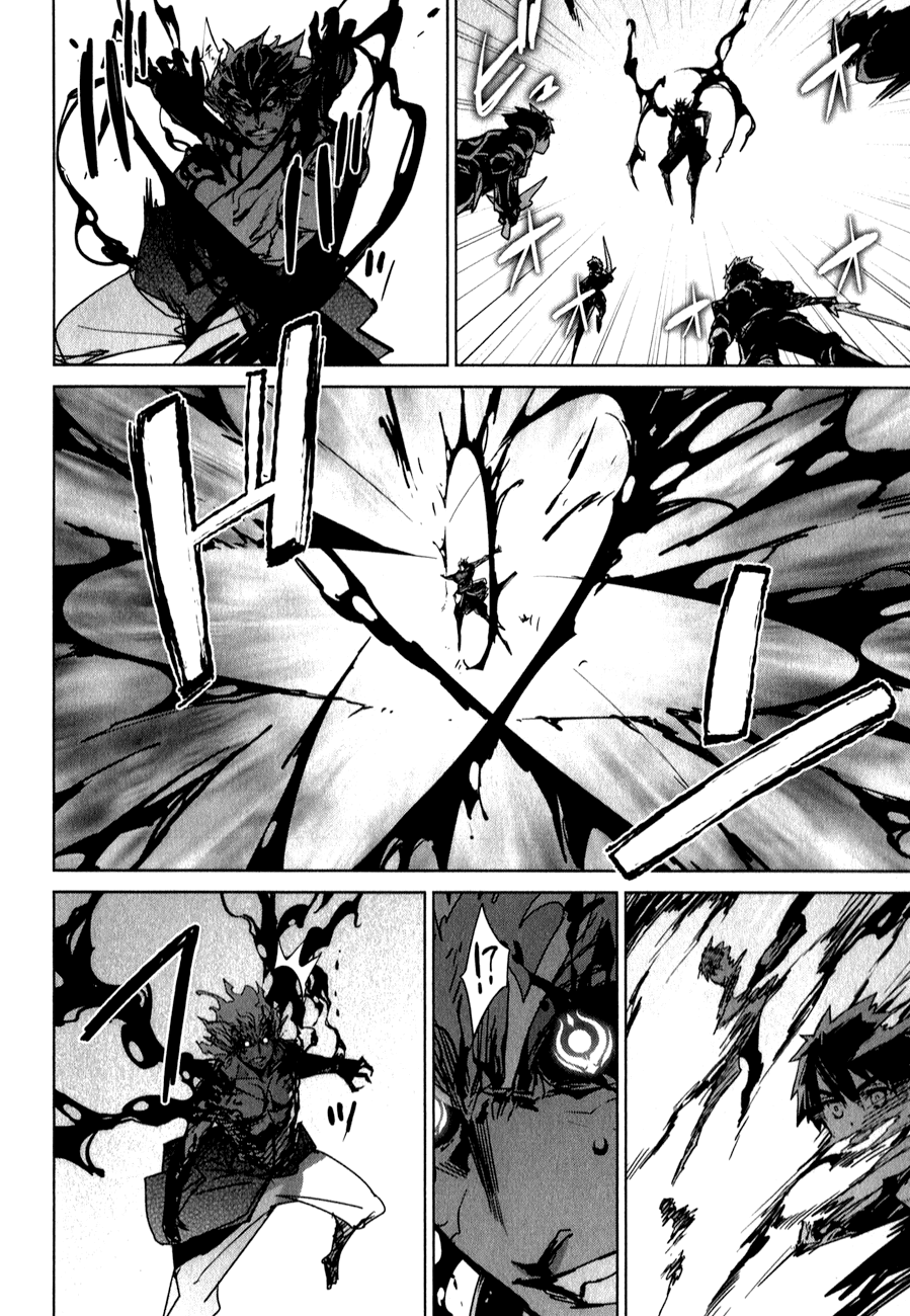 Maoyuu Maou Yuusha - "Kono Watashi no Mono Tonare, Yuusha yo" "Kotowaru!" Chapter 37 page 26 - Chapter 37: Why Are Those Here?