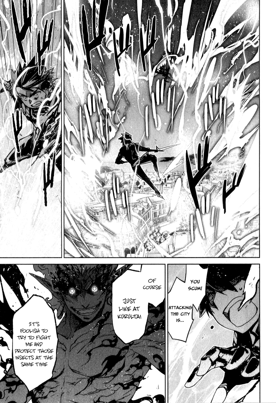 Maoyuu Maou Yuusha - "Kono Watashi no Mono Tonare, Yuusha yo" "Kotowaru!" Chapter 37 page 29 - Chapter 37: Why Are Those Here?
