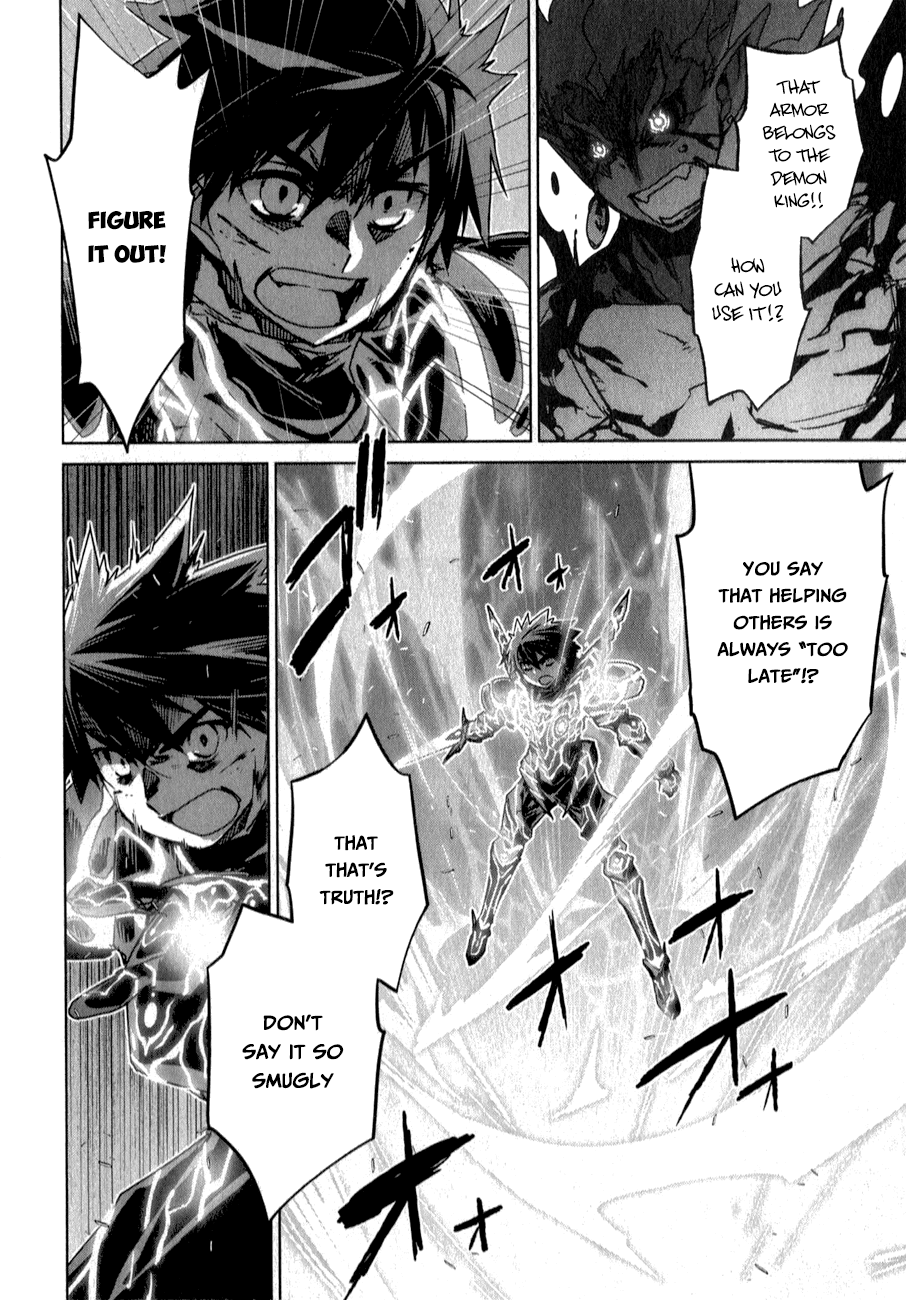 Maoyuu Maou Yuusha - "Kono Watashi no Mono Tonare, Yuusha yo" "Kotowaru!" Chapter 37 page 32 - Chapter 37: Why Are Those Here?