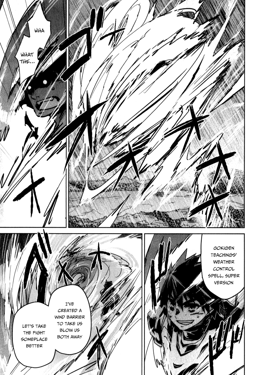 Maoyuu Maou Yuusha - "Kono Watashi no Mono Tonare, Yuusha yo" "Kotowaru!" Chapter 37 page 33 - Chapter 37: Why Are Those Here?