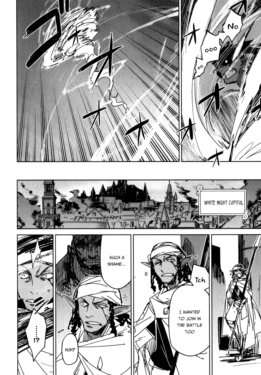 Maoyuu Maou Yuusha - "Kono Watashi no Mono Tonare, Yuusha yo" "Kotowaru!" Chapter 37 page 34 - Chapter 37: Why Are Those Here?