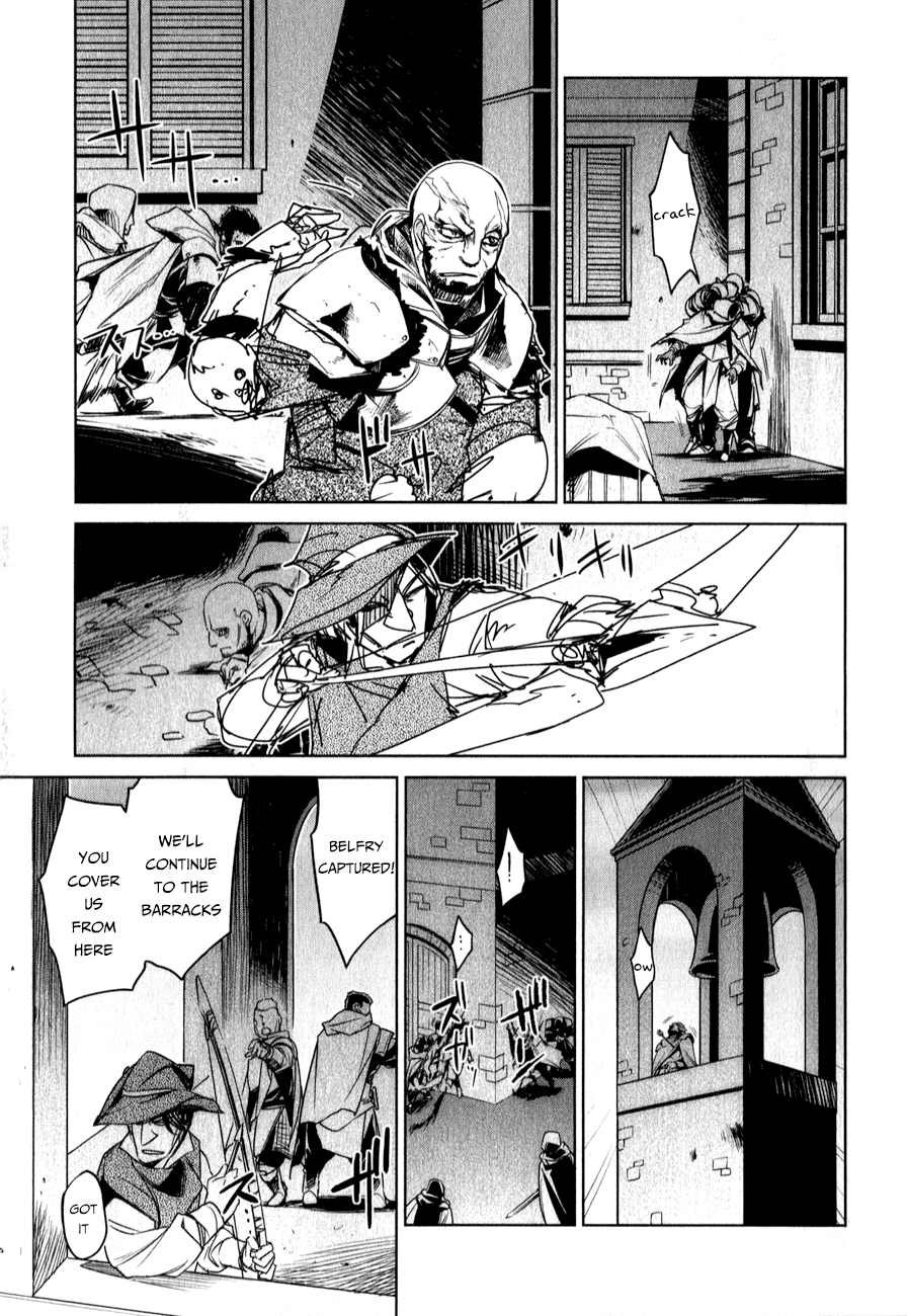 Maoyuu Maou Yuusha - "Kono Watashi no Mono Tonare, Yuusha yo" "Kotowaru!" Chapter 37 page 35 - Chapter 37: Why Are Those Here?