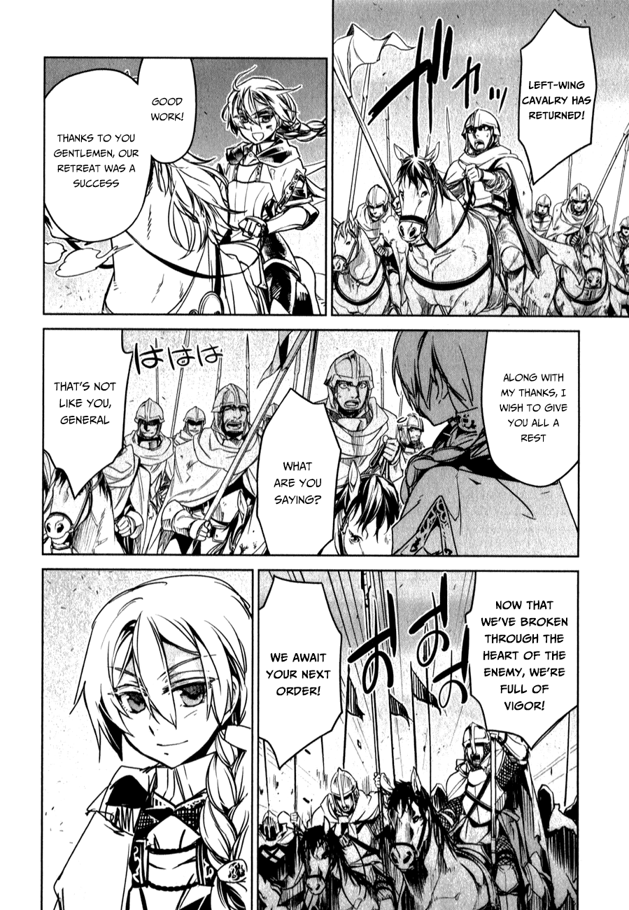 Maoyuu Maou Yuusha - "Kono Watashi no Mono Tonare, Yuusha yo" "Kotowaru!" Chapter 37 page 40 - Chapter 37: Why Are Those Here?