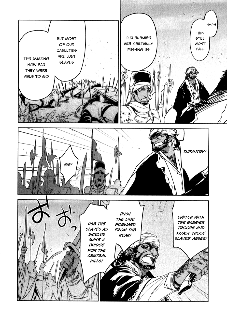 Maoyuu Maou Yuusha - "Kono Watashi no Mono Tonare, Yuusha yo" "Kotowaru!" Chapter 37 page 42 - Chapter 37: Why Are Those Here?