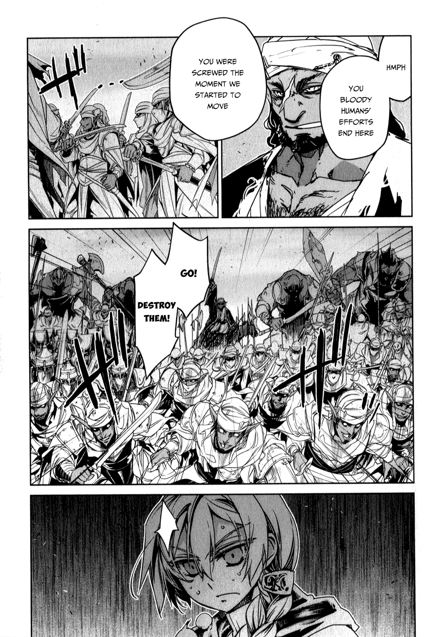 Maoyuu Maou Yuusha - "Kono Watashi no Mono Tonare, Yuusha yo" "Kotowaru!" Chapter 37 page 43 - Chapter 37: Why Are Those Here?