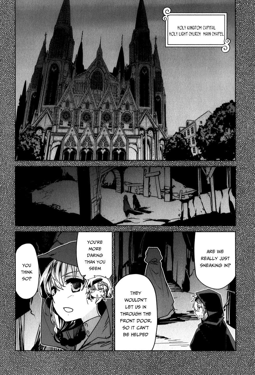 Maoyuu Maou Yuusha - "Kono Watashi no Mono Tonare, Yuusha yo" "Kotowaru!" Chapter 37 page 5 - Chapter 37: Why Are Those Here?