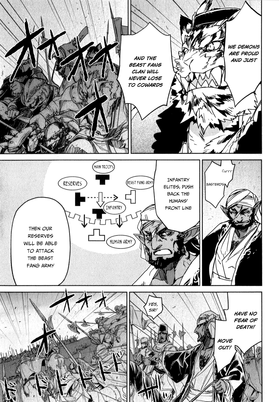 Maoyuu Maou Yuusha - "Kono Watashi no Mono Tonare, Yuusha yo" "Kotowaru!" Chapter 37 page 51 - Chapter 37: Why Are Those Here?